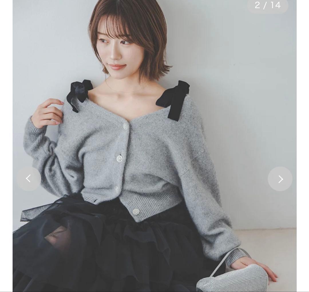 snidel カーディガン