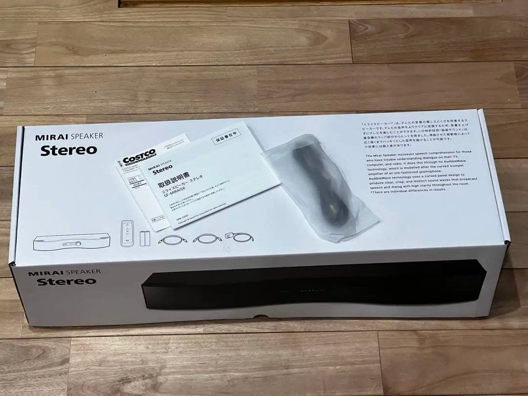 MIRAI スピーカーステレオ　SF-MIRAIS6 ミライスピーカー