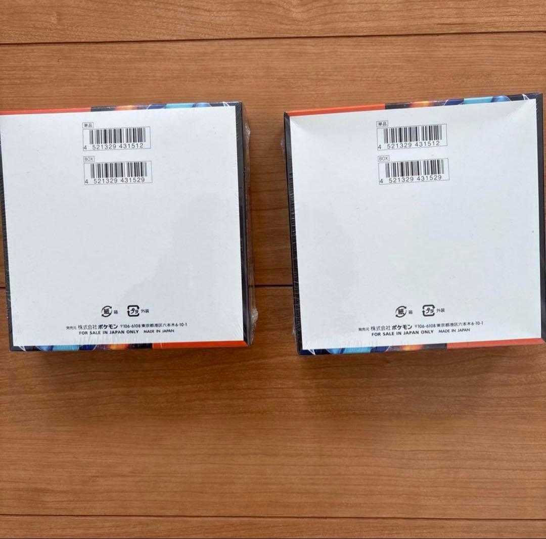 ポケモンカード　インフェルノX 2box シュリンク付き　未開封