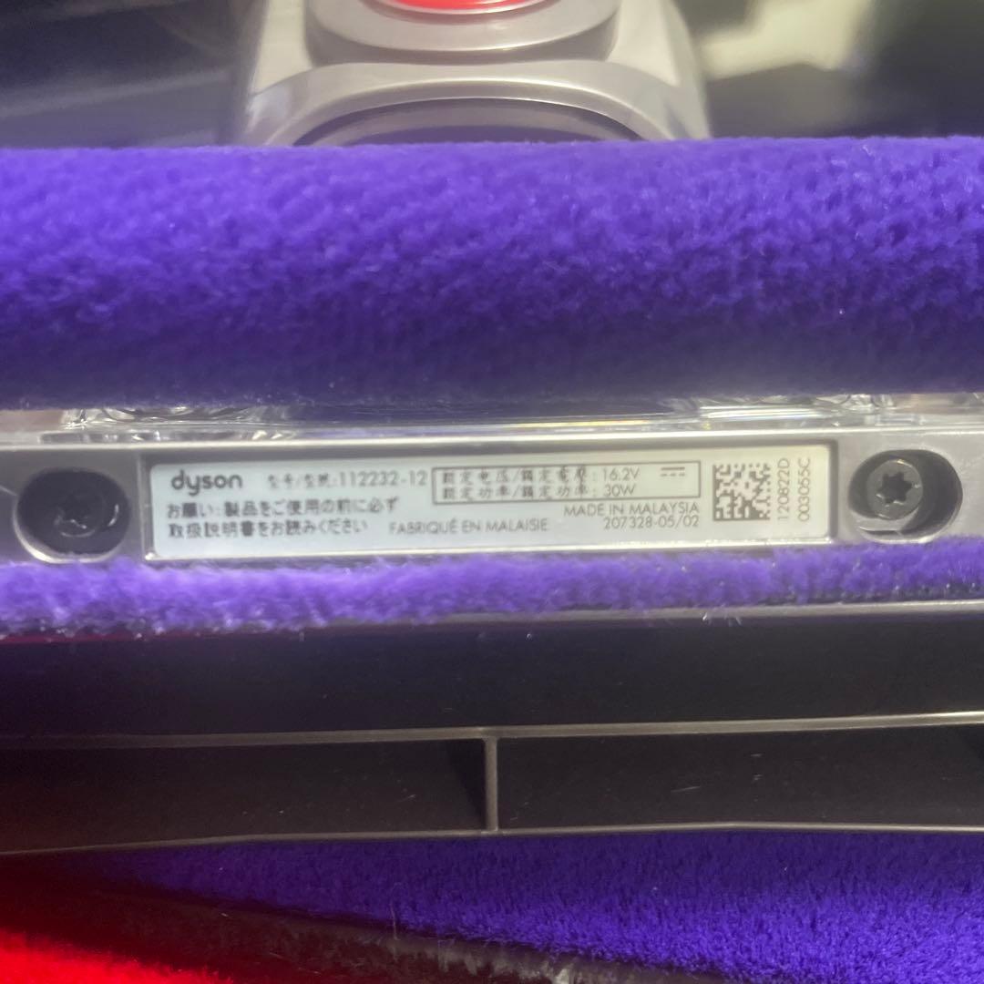 Dyson V10 ソフトローラーヘッド 未使用品
