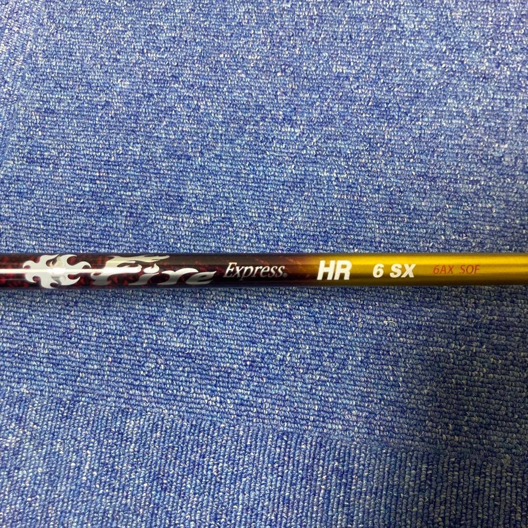 Fire Express HR & Ventus シャフト テーラーメイド