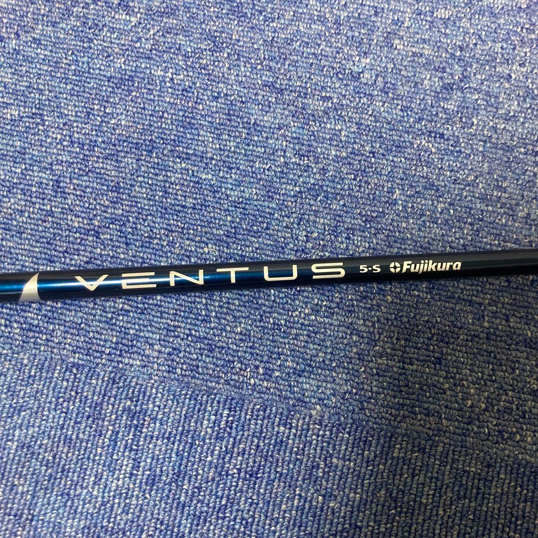 Fire Express HR & Ventus シャフト テーラーメイド