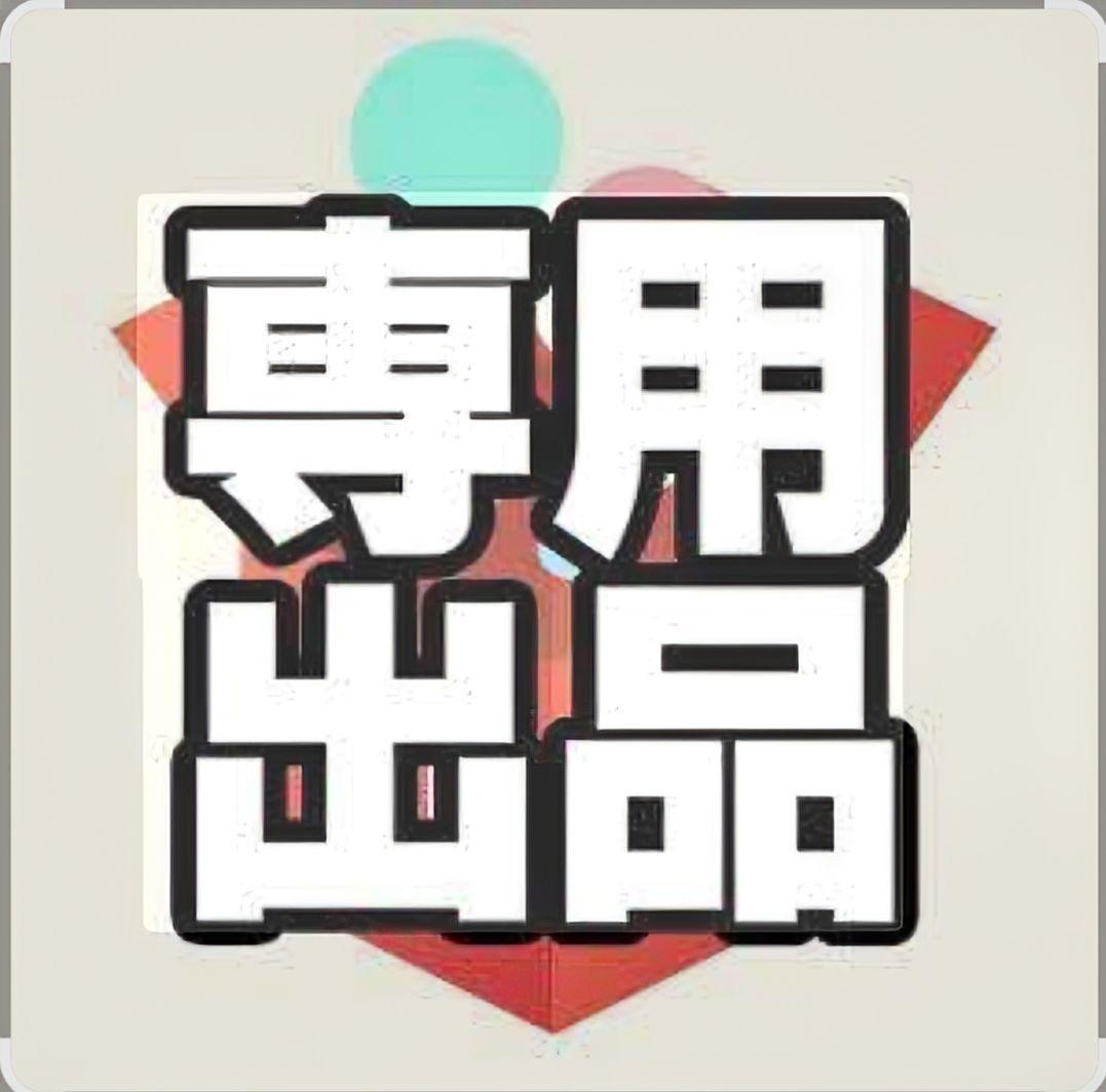 TADY&KING イーグル SV メタル M