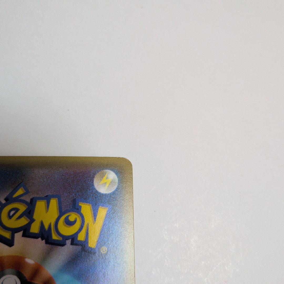 フリーザー 20th スターターパック 017/072