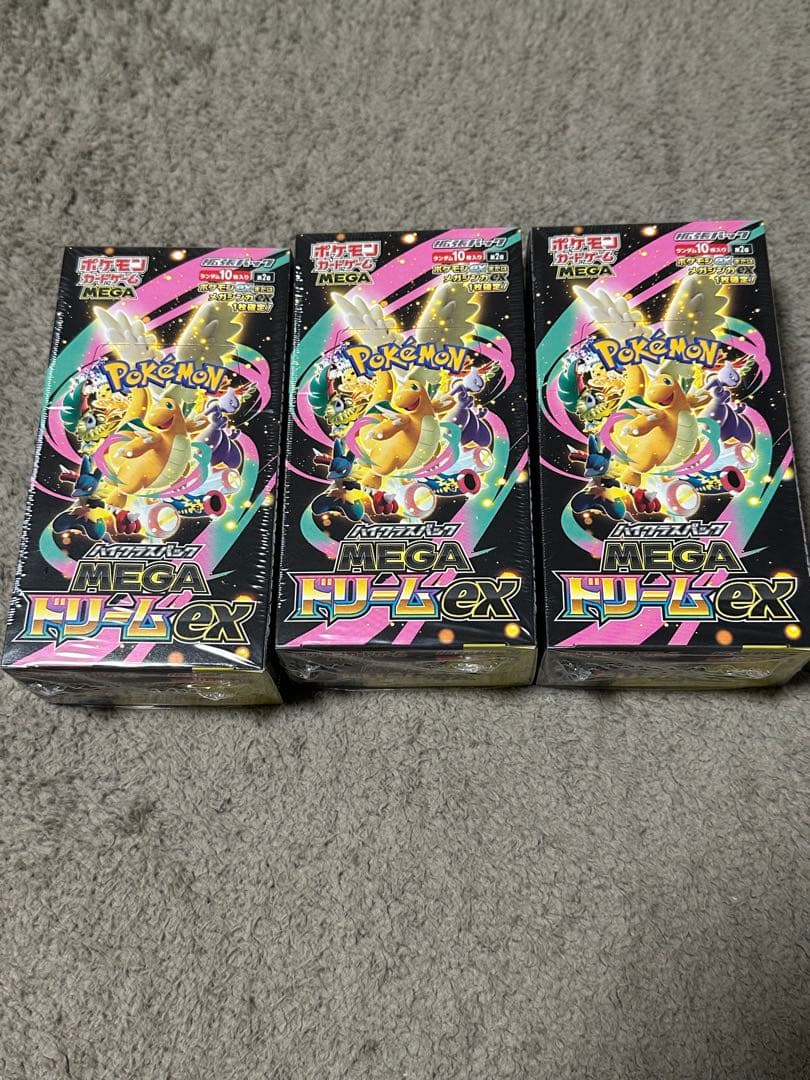 【新品未開封】シュリンク付き ポケモンカードゲー厶 MEGAドリームex 3箱