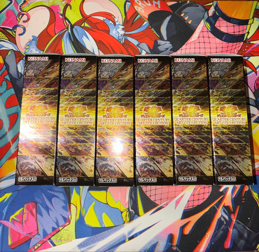 遊戯王 クォーターセンチュリーアートコレクション　6BOX アーコレ 25th