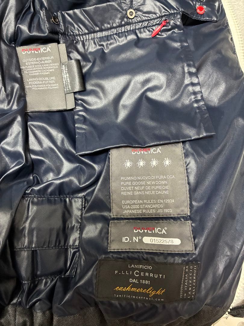 DUVETICA ハウント　大草直子　ベスト　ダウン