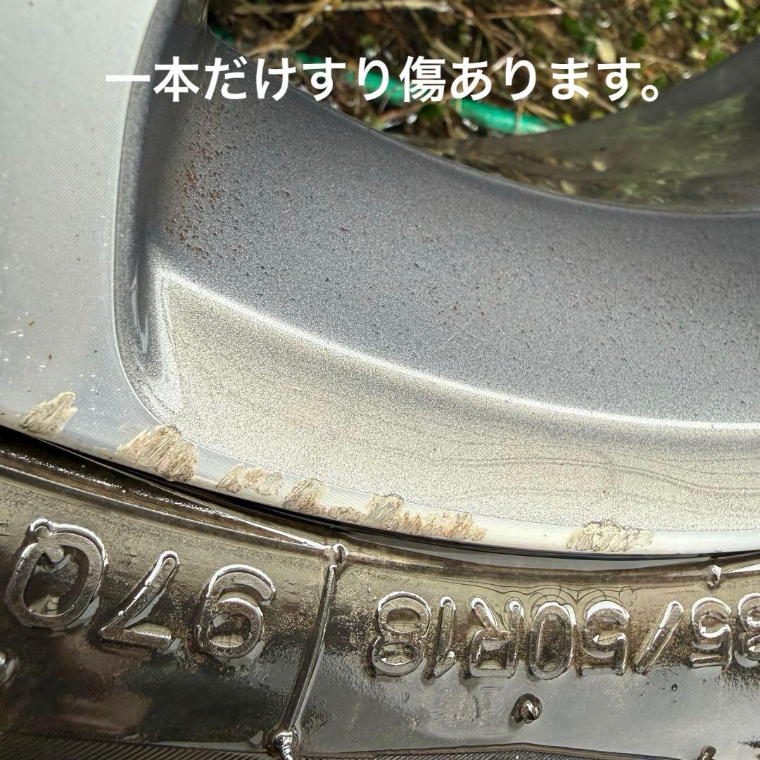 ②【送料込】235/50 R18 スタッドレス VOLVO XC70 4本set