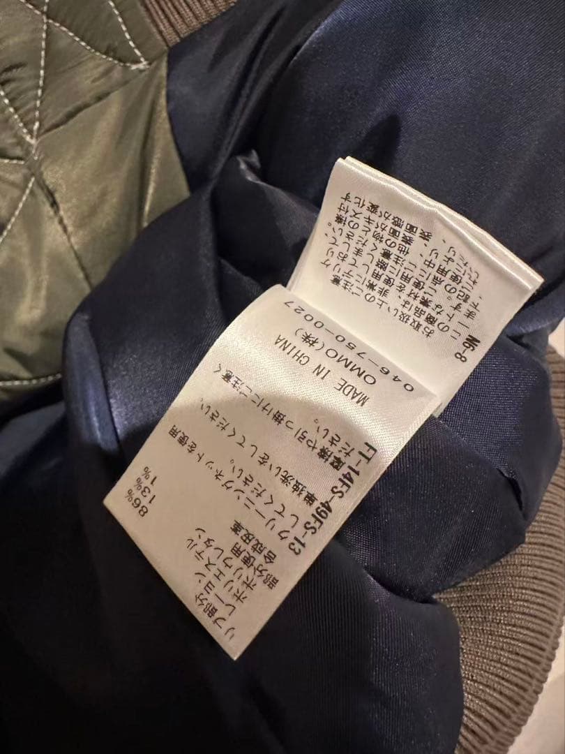 OMMO SLEEVE BOA SHORT MA-1 カーキ　新品未使用