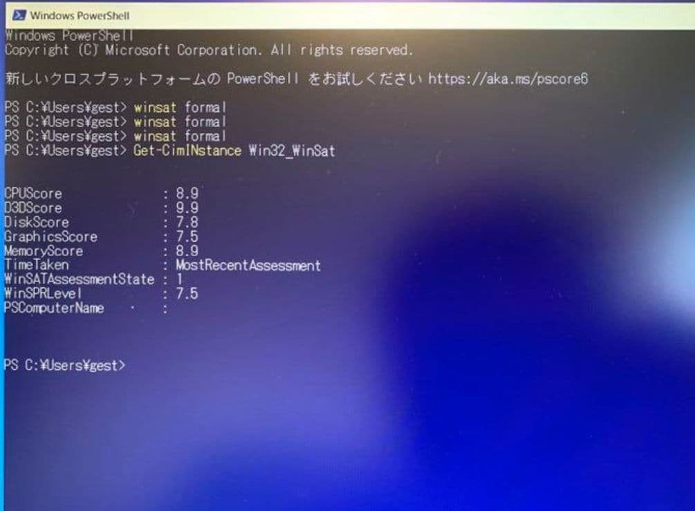 DELL 業務用高性能ノートパソコン corei7 メモリ16GB