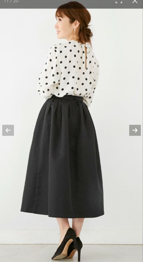 liala×PG グログランタックスカート　ロング丈　黒　Lサイズ　フォーマル