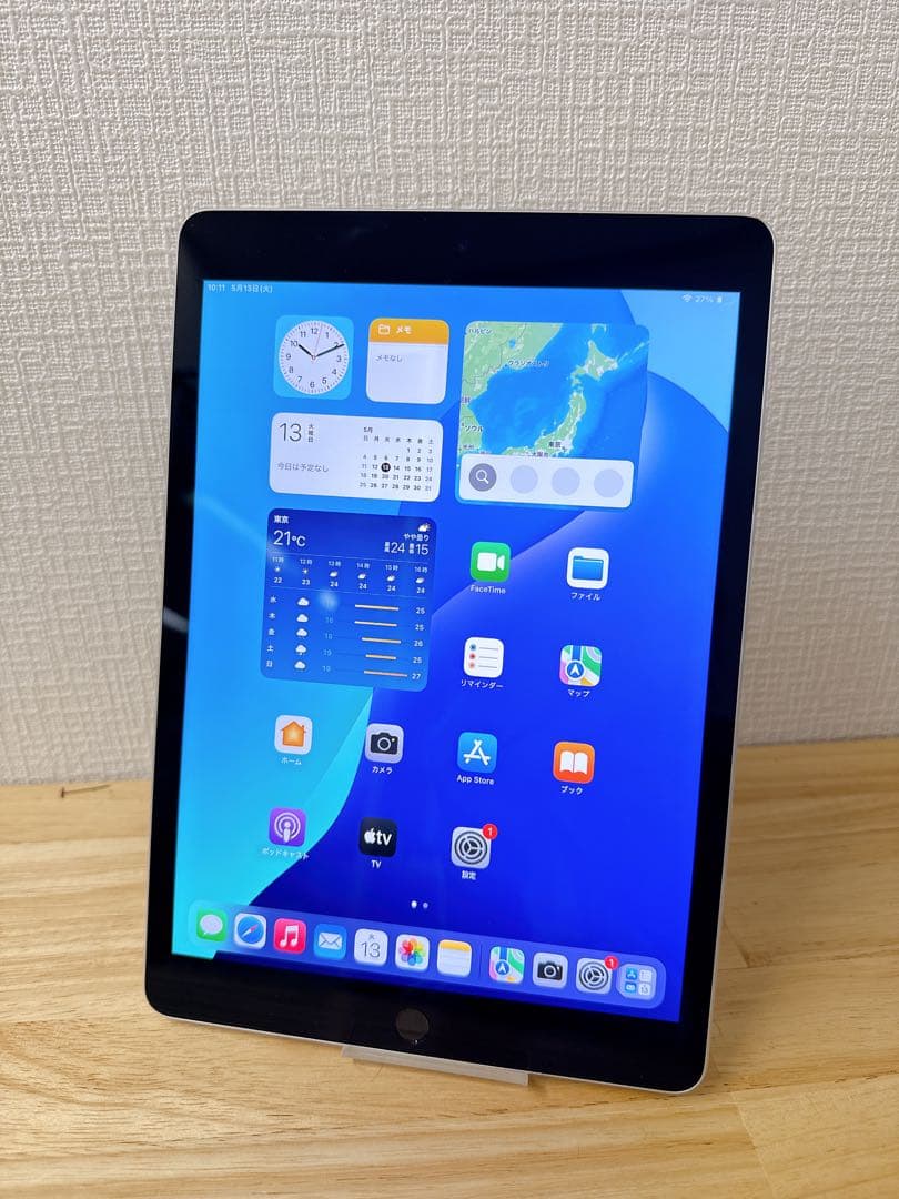 IPAD 第9世代 64GB Wifiモデル スペースグレイ