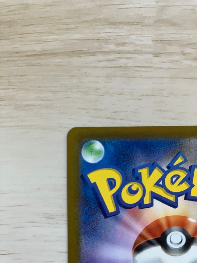 カラスバ/ボスの指令 SR仕様 スタートデッキ100 おまけ付き【即日配送】