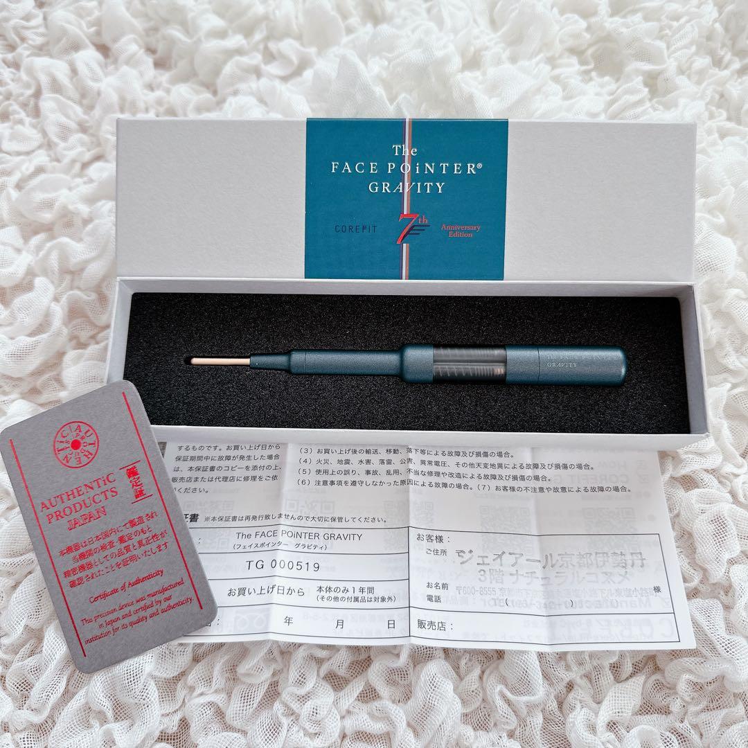 ⭐︎COREFIT⭐︎ザ・フェイスポインター⭐︎グラビティ⭐︎ヘッドドライバーキット⭐︎