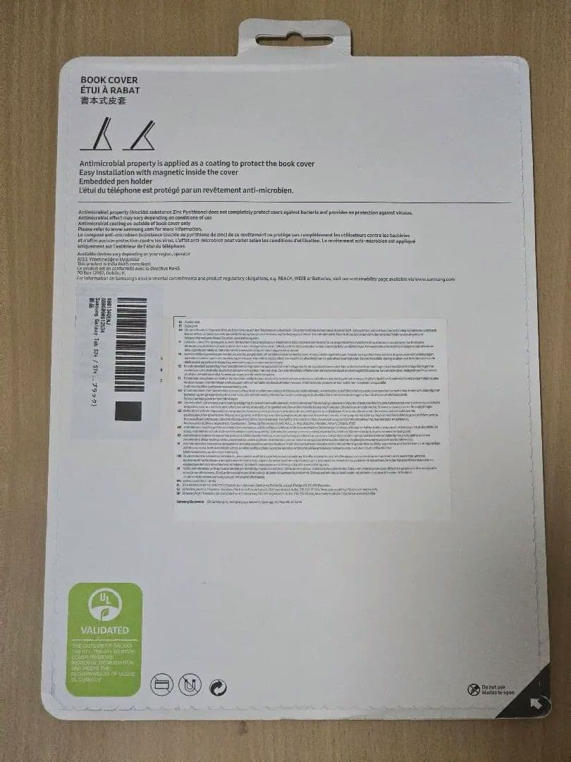 セール中 純正 Galaxy Tab S8+ Book cover