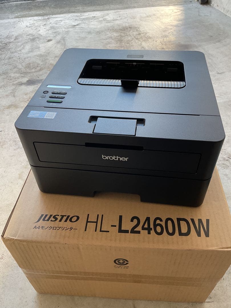 ブラザー　HL-L2460DW wi-fiレーザープリンター　おまけ付き