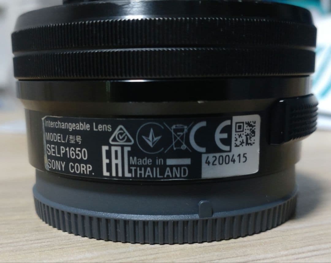 SONY SELP1650 ズームレンズ