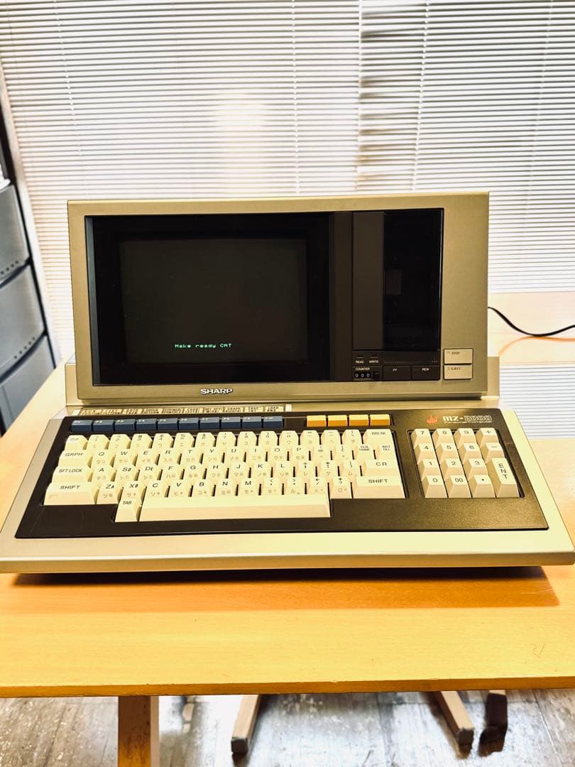 SHARP MZ-2000 パーソナルコンピュータ ジャンク