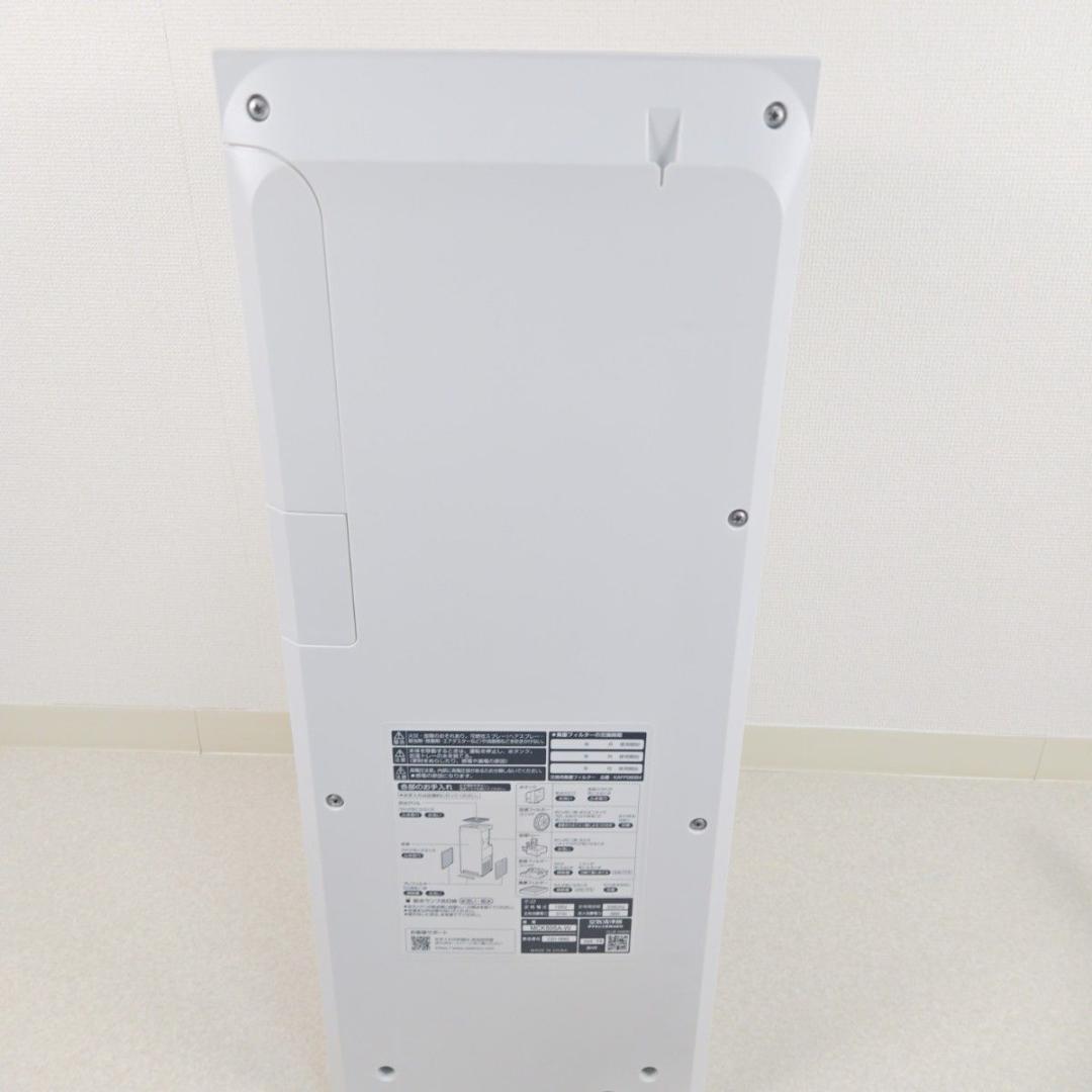 【美品】2025年製 ダイキン 加湿空気清浄機 MCK505A 静音 花粉