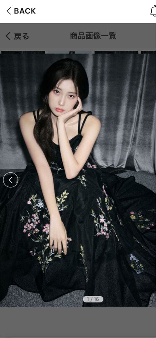 【新品】SNIDEL エンブロイダリーチュールドレス【カンヘウォン着用】