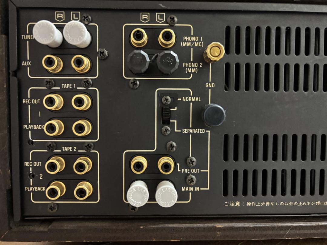 Technics SUV-10 ステレオアンプ 本体(ジャンク品)