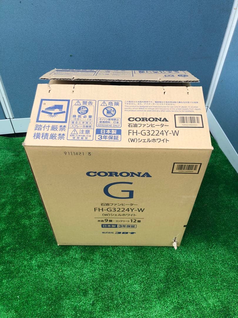 CORONA 石油ファンヒーター FH-G3224Y-W