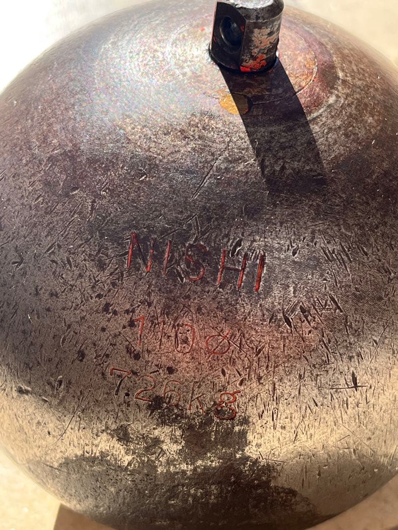 【希少】NISHI タングステン製ハンマー7.26kg ハンドル2本付属　中古