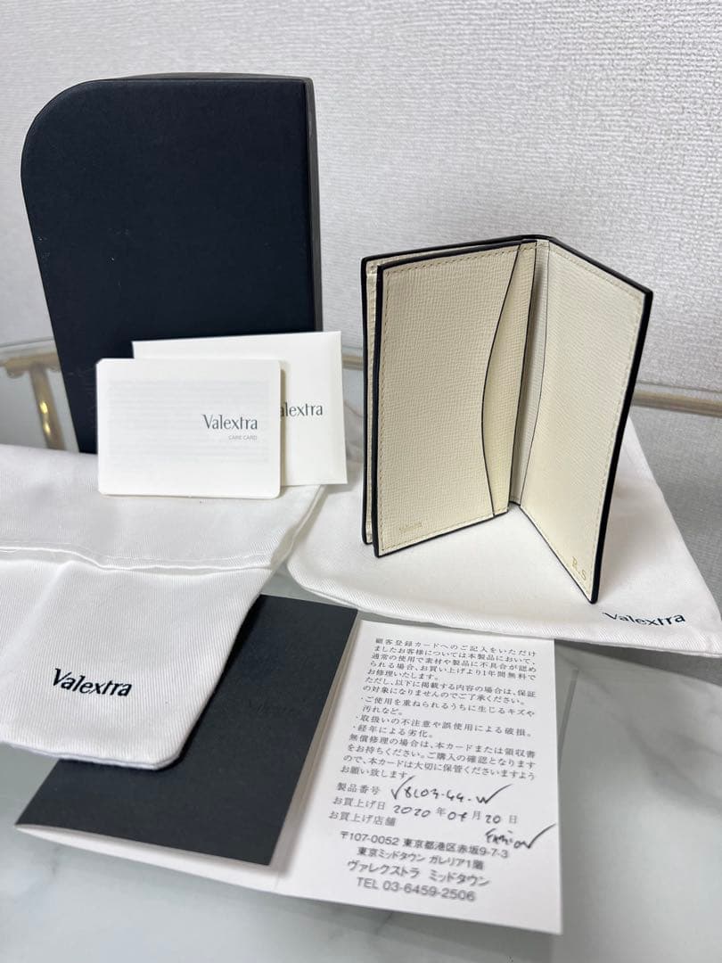 新品　Valextra 名刺入れ ホワイト
