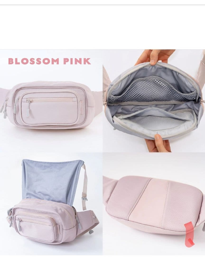 【ほぼ未使用】ポムル　POMULU ブラッサムピンク ヒップシート