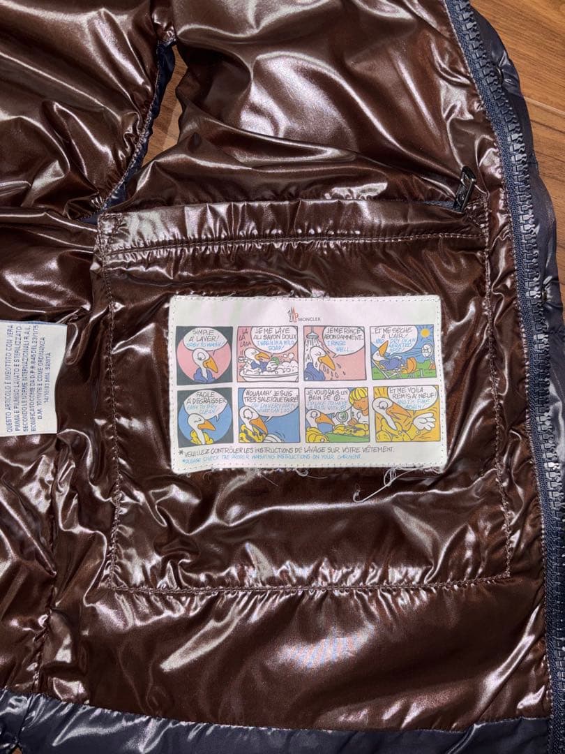 MONCLER モンクレール TIB ダウンベスト ネイビー size3