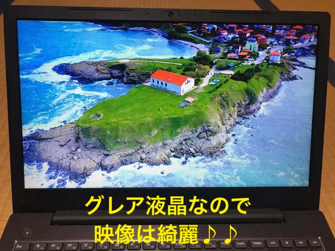 Lenovo ideapad V330 15lKB オールインワン