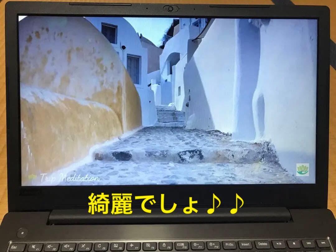 Lenovo ideapad V330 15lKB オールインワン