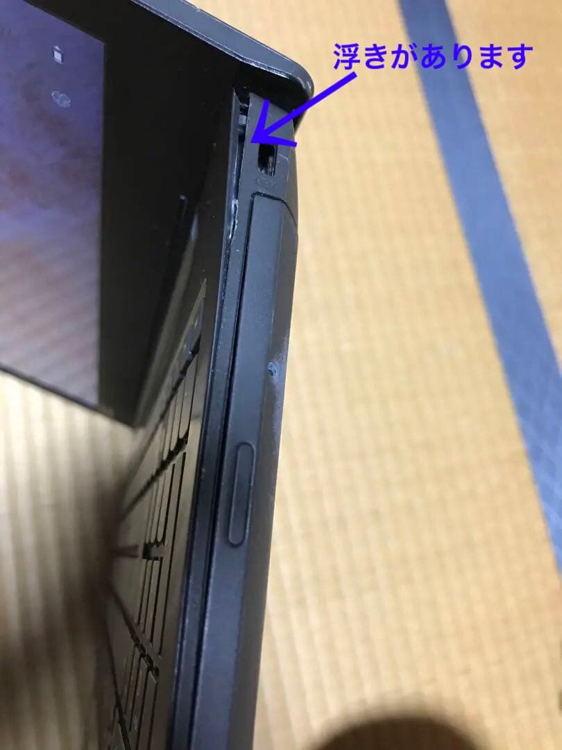 Lenovo ideapad V330 15lKB オールインワン