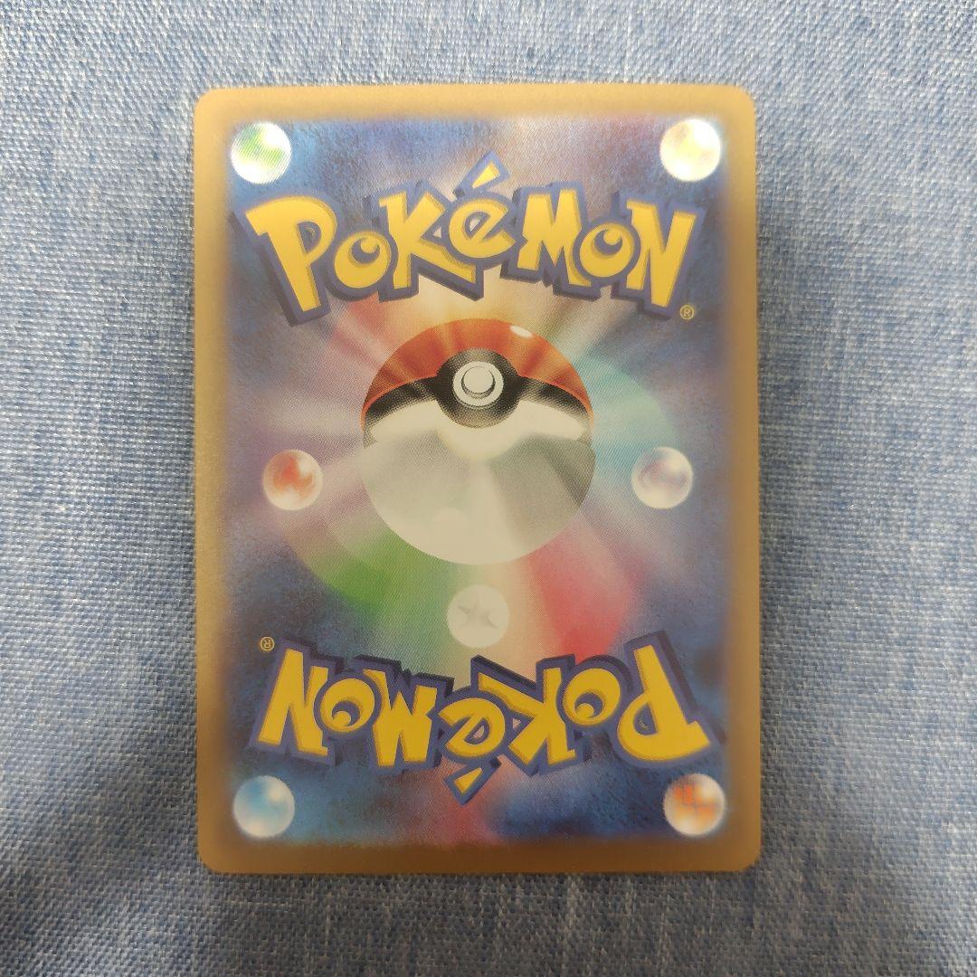 ブラッキー：YU NAGABA × ポケモンカードゲーム PROMO SV-P…