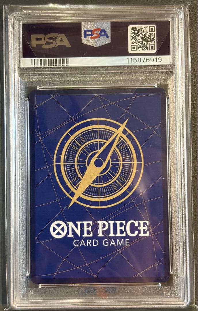 最安値！本日限定出品【PSA10】ワンピースカード ゼウス ナミ プロモ