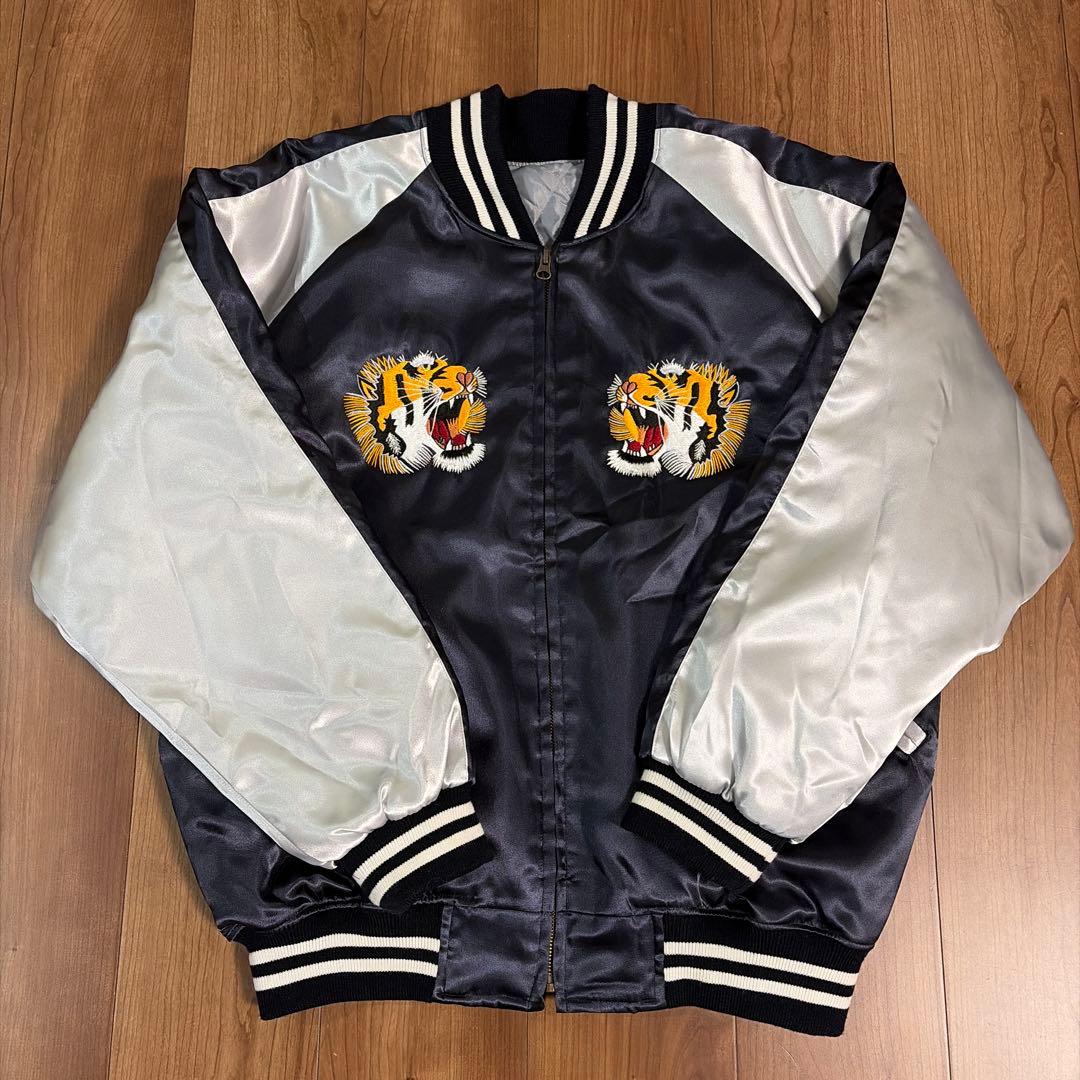 入手困難　プリンス商会　スカジャン　虎　美品