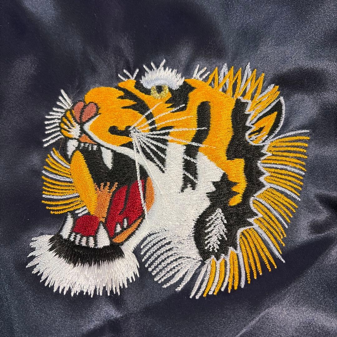 入手困難　プリンス商会　スカジャン　虎　美品