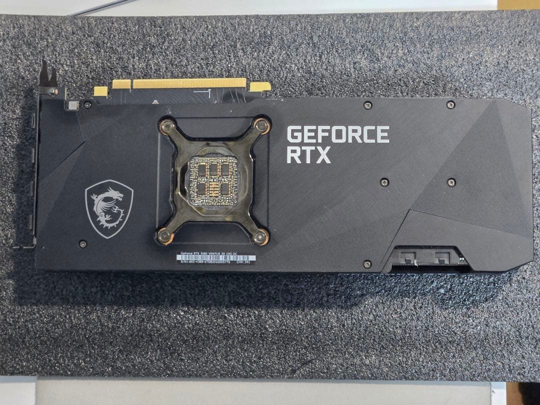グラフィックボード・グラボ・ビデオカード MSI GeForce RTX 3080 Ventus 3X 10G OC