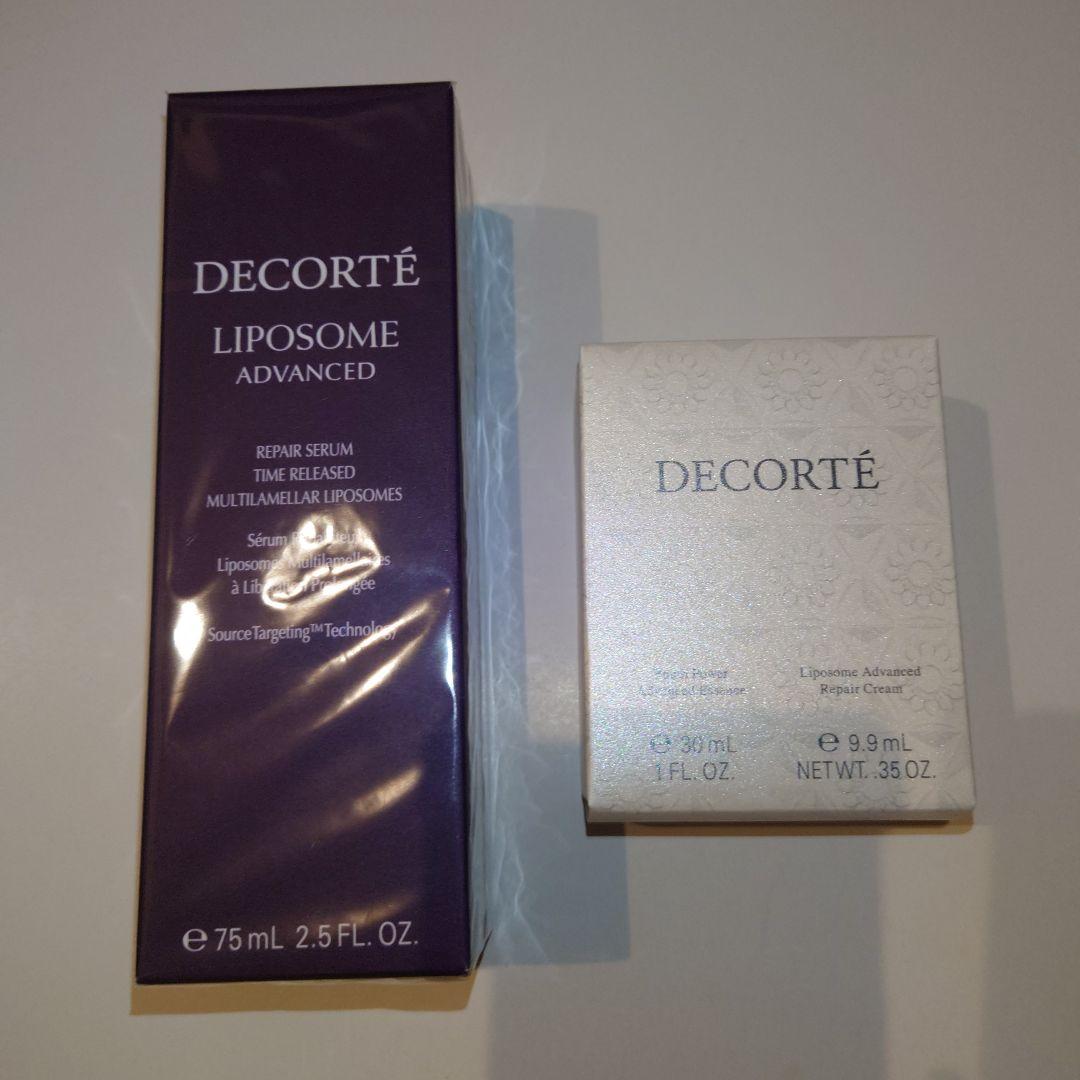 コスメデコルテ　リポソーム　アドバンスト　リペアセラム　本体　75mL