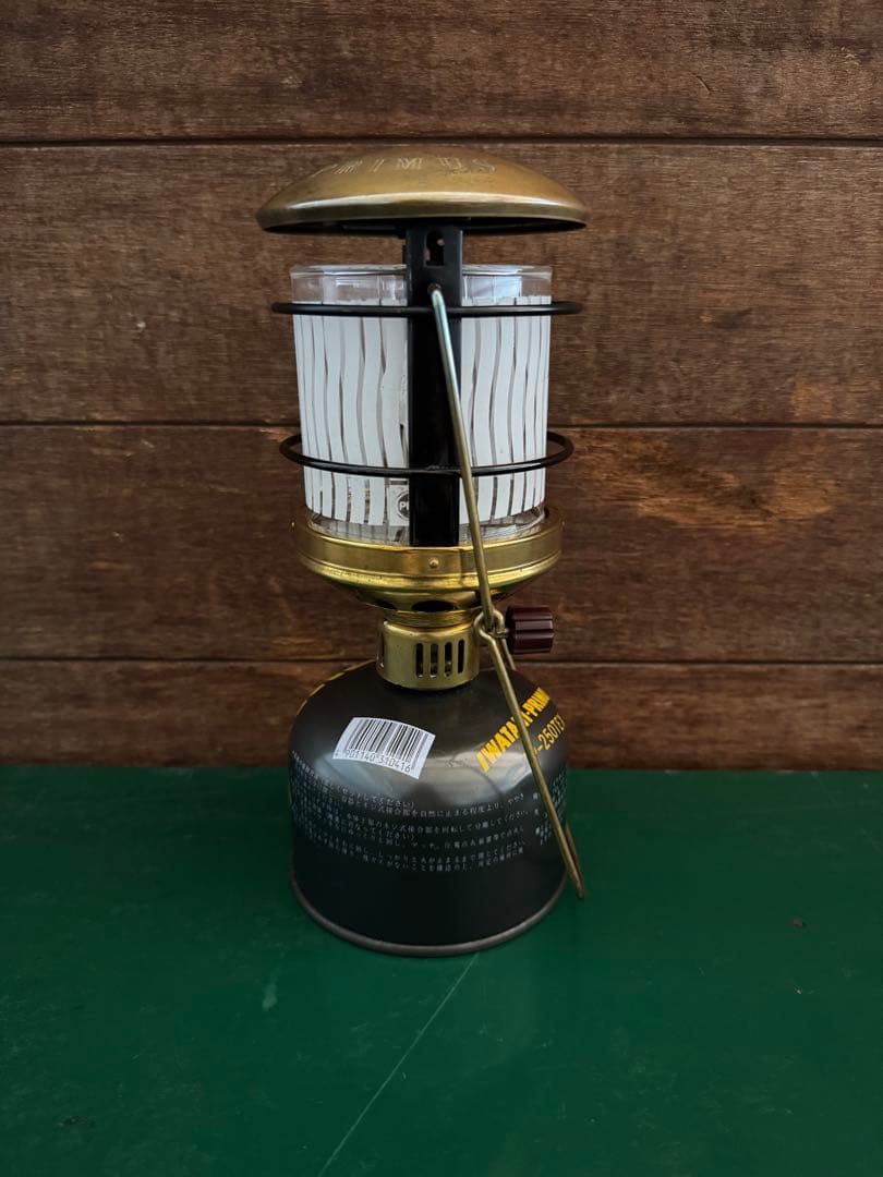 _*_様 PRIMUS EX-3250B