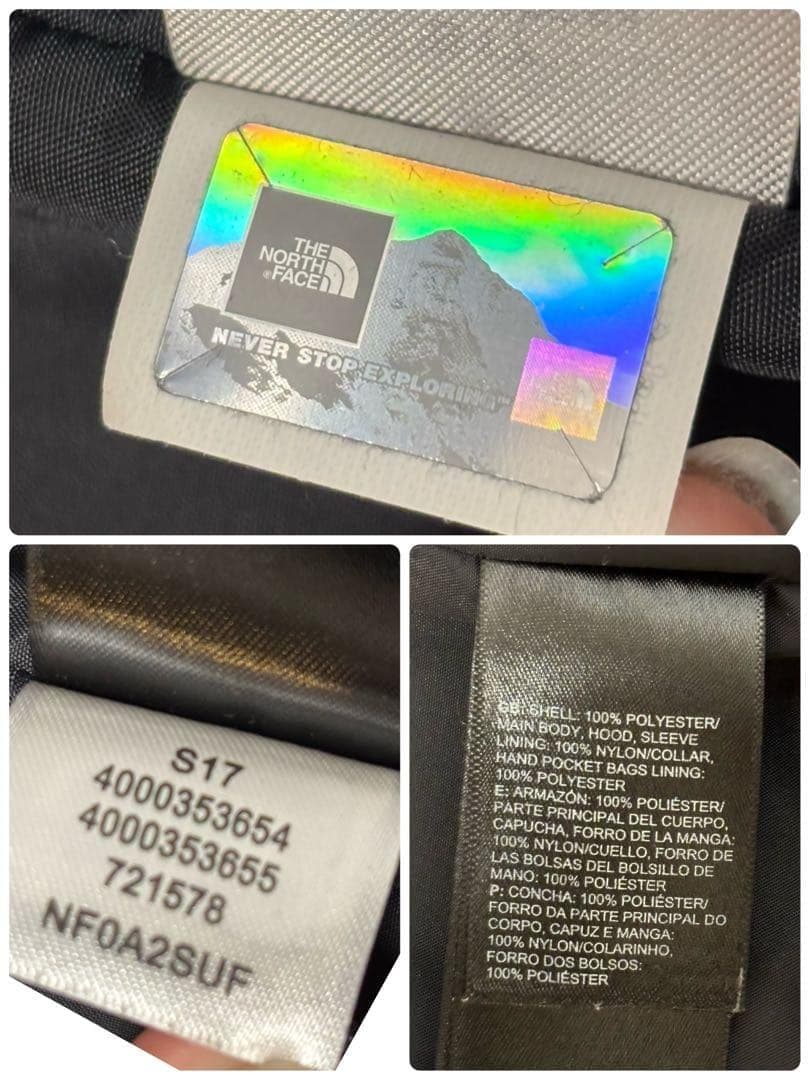 ノースフェイス マウンテンパーカー ジャケット ライナー 3way 迷彩 XL