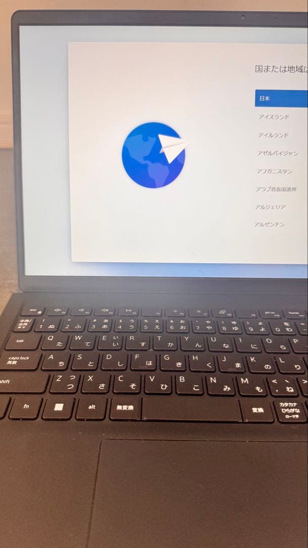 Windowsノート本体 Dell Inspiron 15 Intel Core i7 1TB