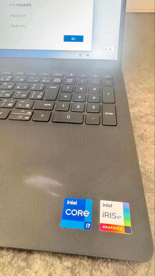 Windowsノート本体 Dell Inspiron 15 Intel Core i7 1TB