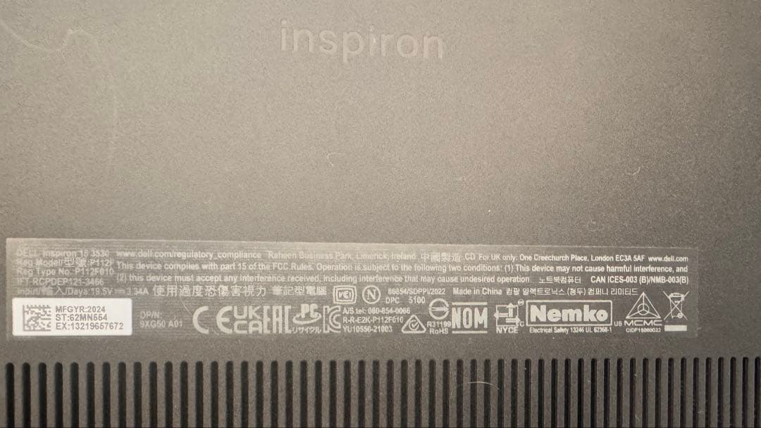 Windowsノート本体 Dell Inspiron 15 Intel Core i7 1TB