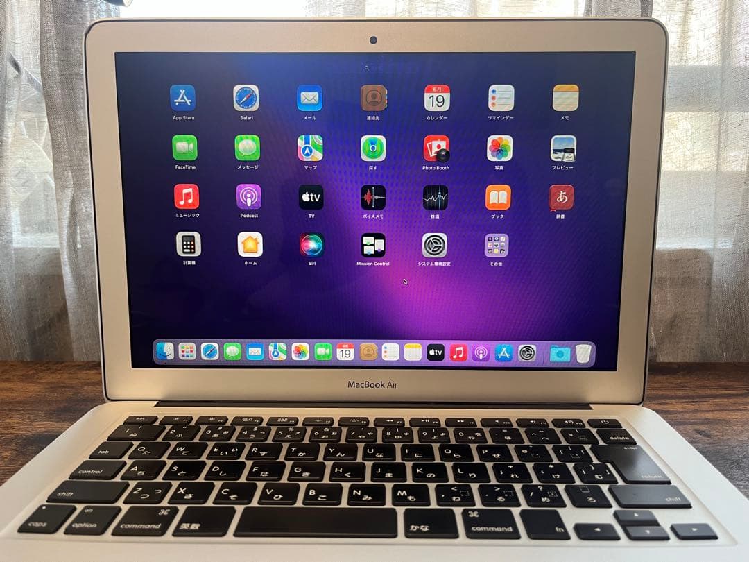 【タイムセール中】MacBook Air 2015 13インチ SSD121GB