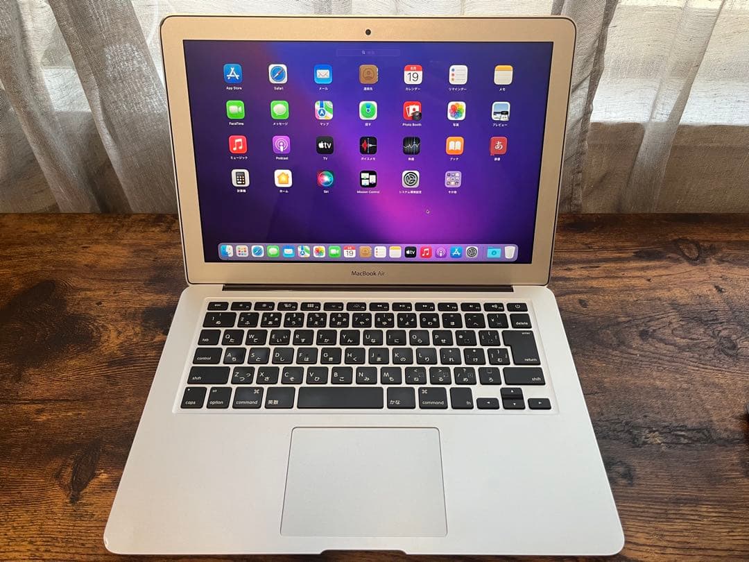 【タイムセール中】MacBook Air 2015 13インチ SSD121GB