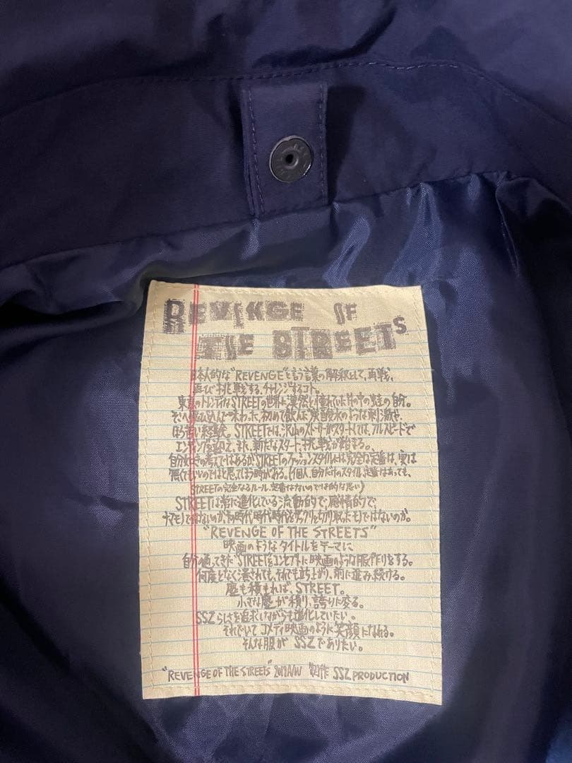 ハ*カ様 AH.H SSZ A.H NYPD 名作ビッグジャケットM ネイビー