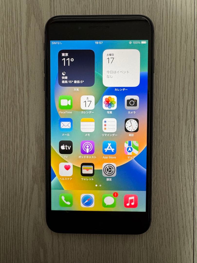 美品　iPhone 8 plus 64GB SIMフリー