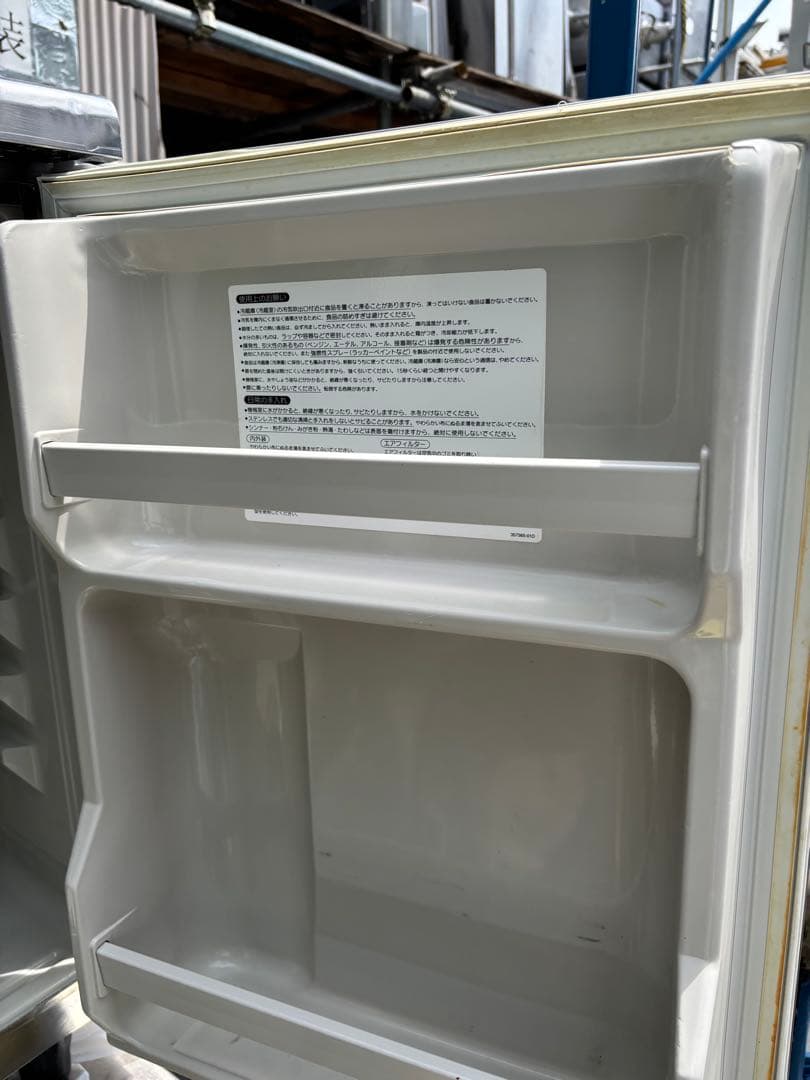 HOSHIZAKI 冷蔵庫252L