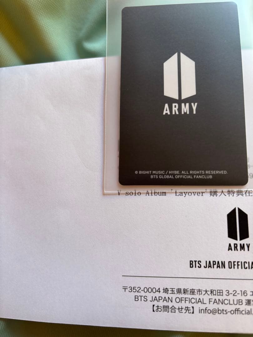 Layover 購入特典　トレカ　テテ　V